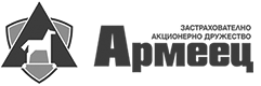 Армеец